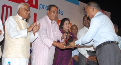 Best Emerging Institute Award Received by RGI