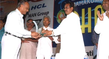 Best Placement Award Received by RGI